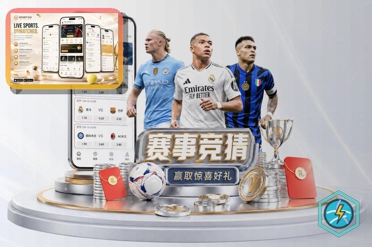 2026美加墨世界杯开幕与赛程盛况主题图片